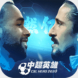 卫霞园